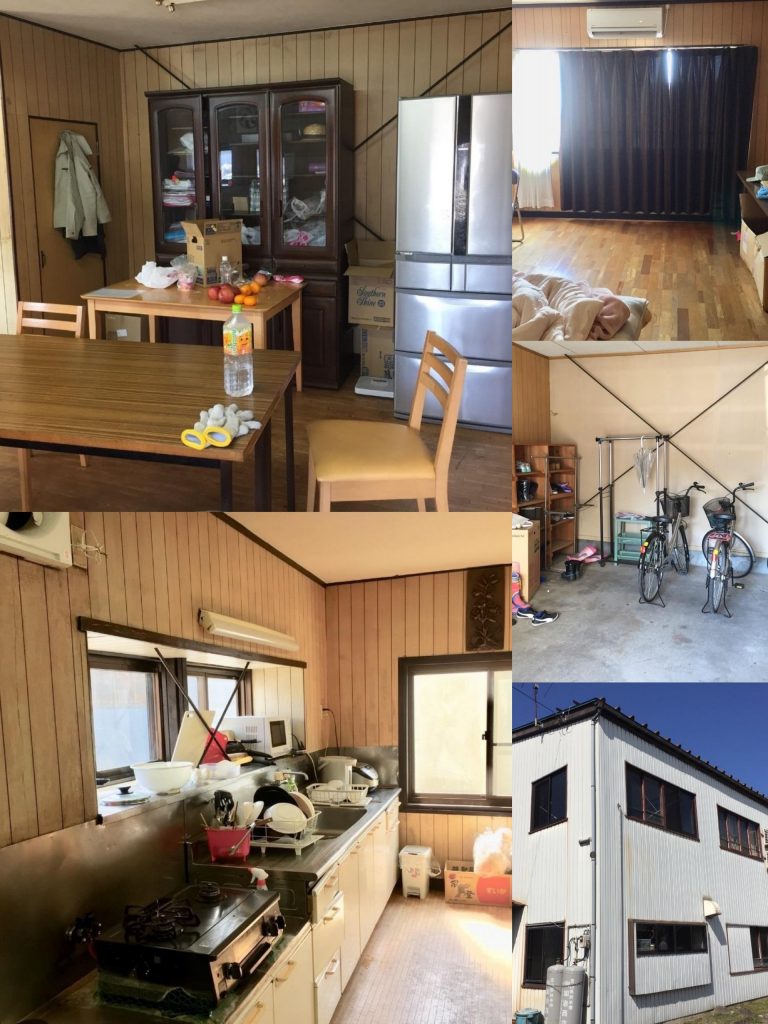 ký túc xá của đơn hàng 1 năm